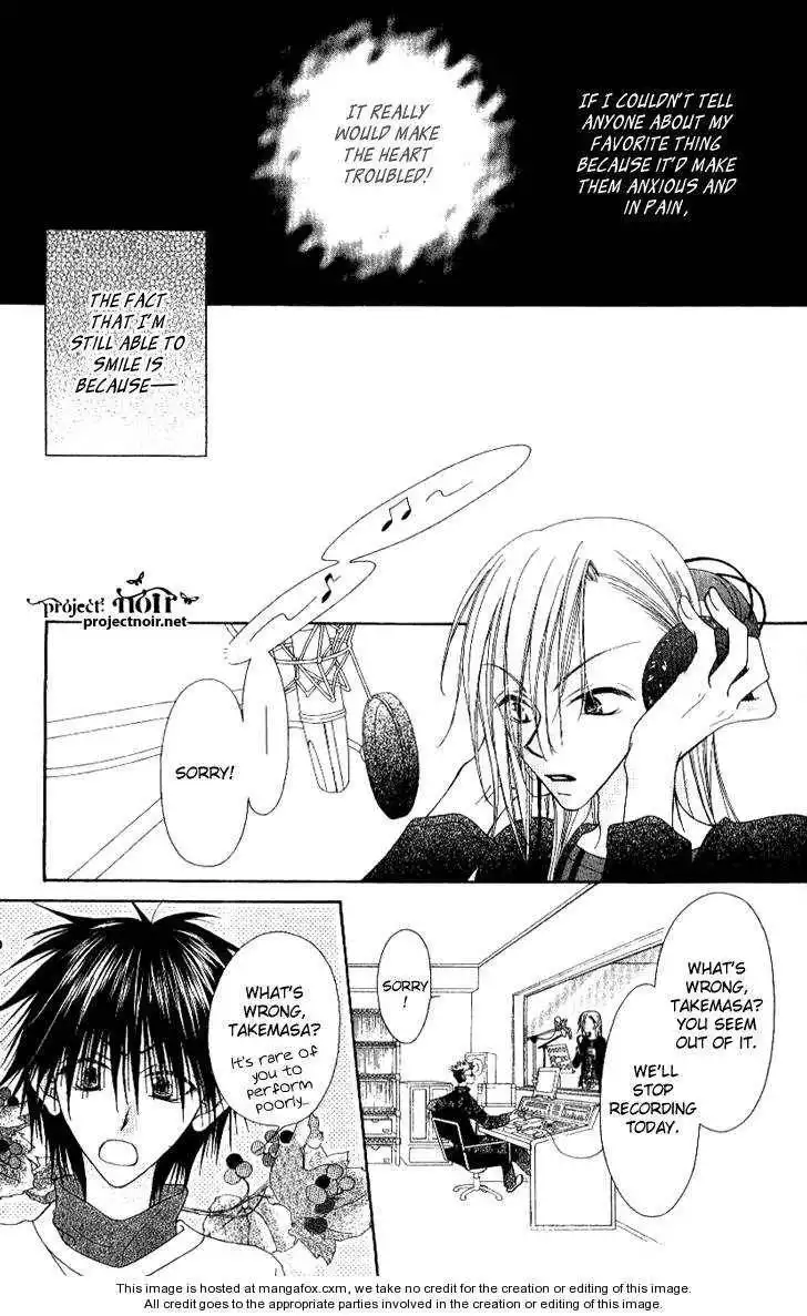 Mobius Doumei Chapter 12 18